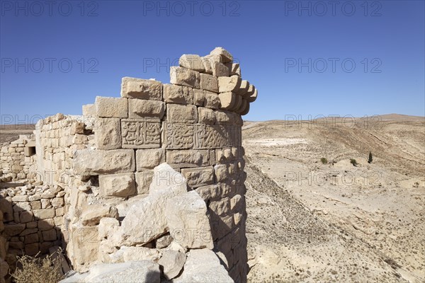 Defence tower with Arabic inscription