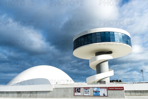 Oscar Niemeyer International Cultural Centre