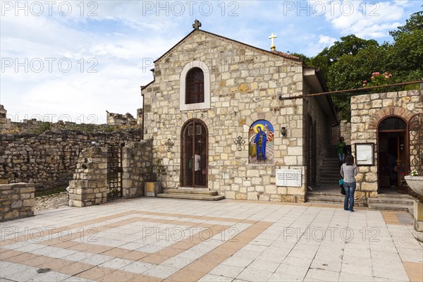 Belgrade Fortress