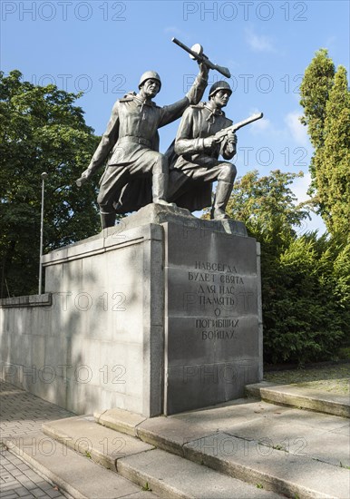 World War II monument