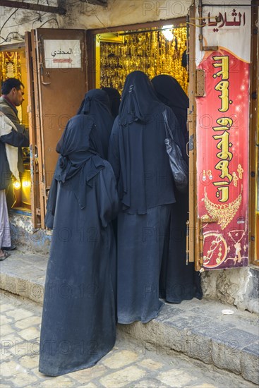 Women shopping at the gold market