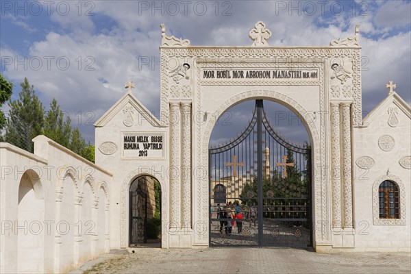 Entrance to the Mor Abraham or Mor Abrohom Monastery