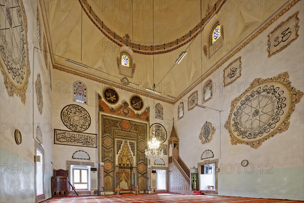 Yildirim Beyazit Mosque or Yildirim Beyazit Camii