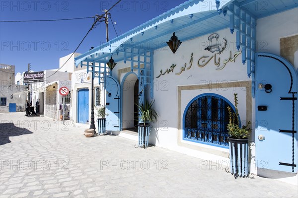 Alley in the town of Houmt Souk