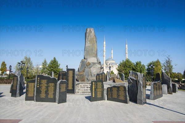 War memorial in the center of Grozny