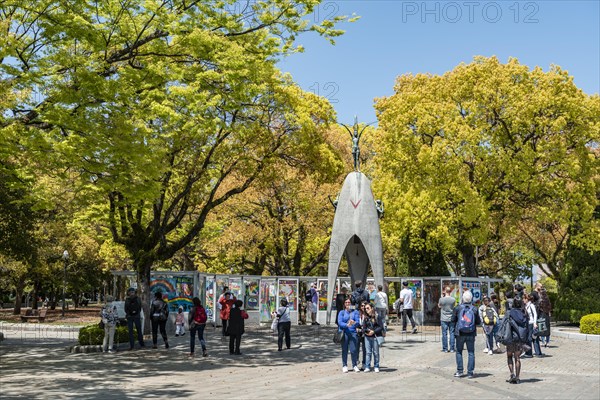 Children's Peace Monument