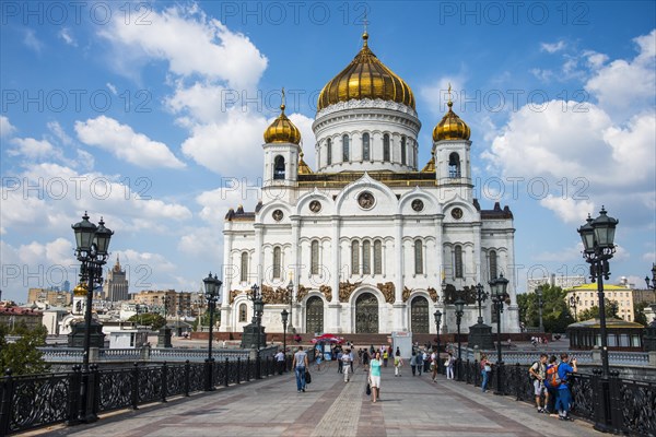 Cathedral of Christ the Saviour