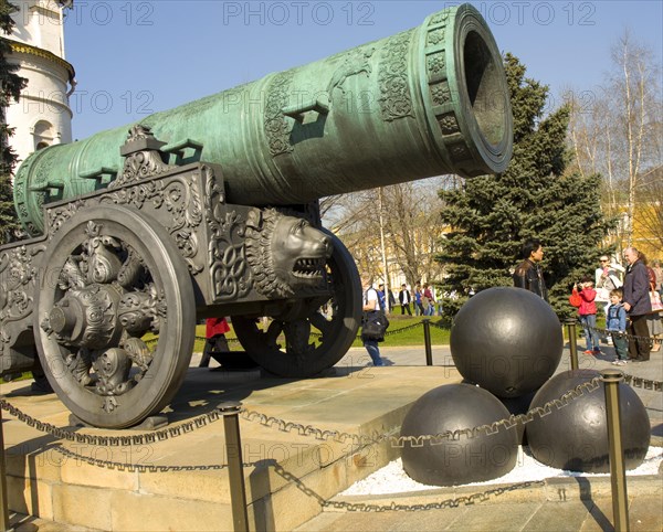 Tsar Cannon