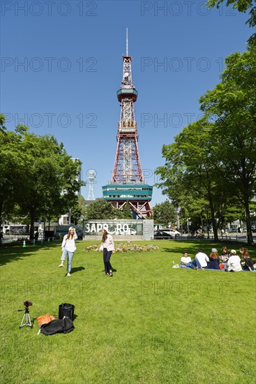 View of the television tower