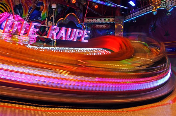 Fairground ride