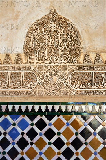 Moorish arabesque ceramic tiles