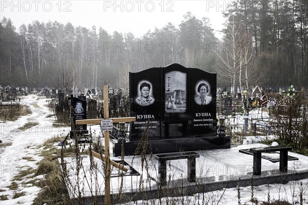 Cemetery of Slavutych