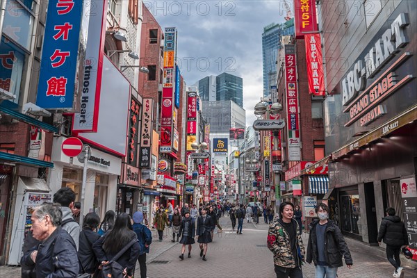 Pedestrian zone