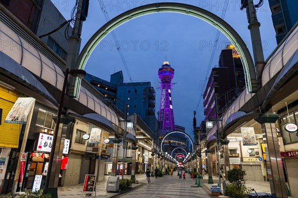 Pedestrian zone with shops and restaurants