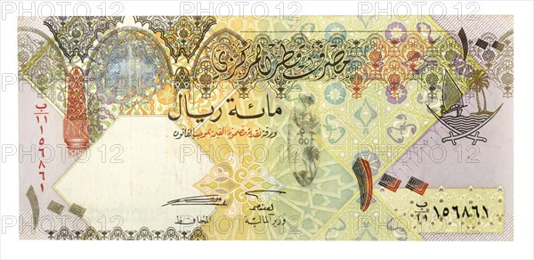 100 Qatari Riyals