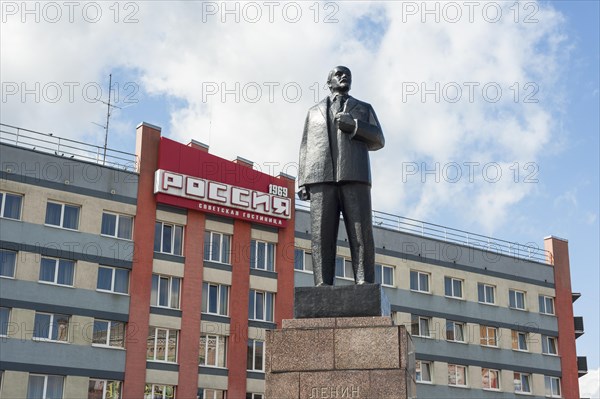 Lenin monument