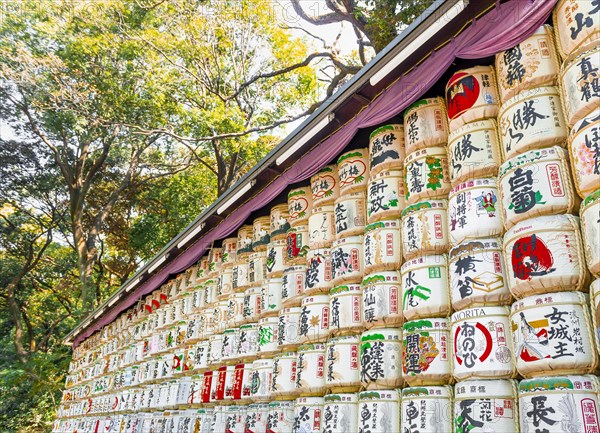 Consecration of the Meiji Shrine