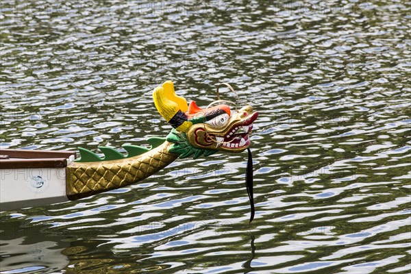 Dragon boat