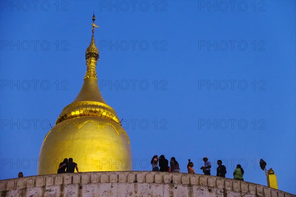 Bupaya Pagoda