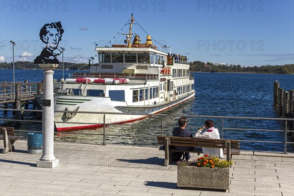 Boat harbour