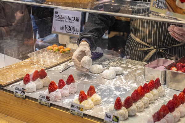 Daifuku