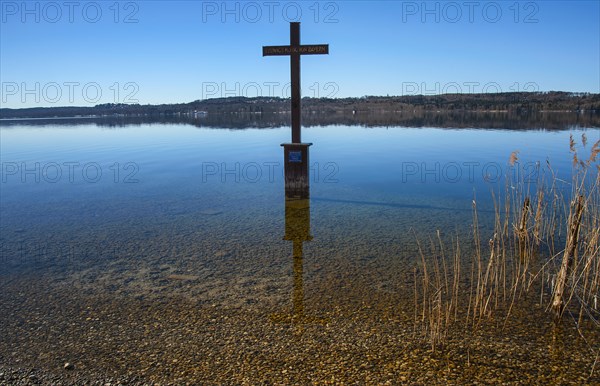 King Ludwig II. Memorial Cross