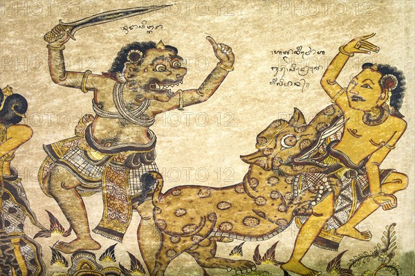 Traditional Kamasan painting