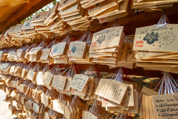 Written wishes to deities on small wooden boards