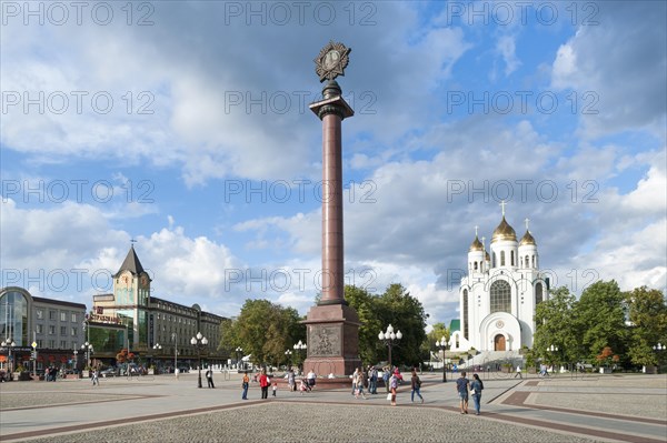 Victory Column with a stylized medal