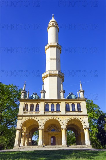 Minaret