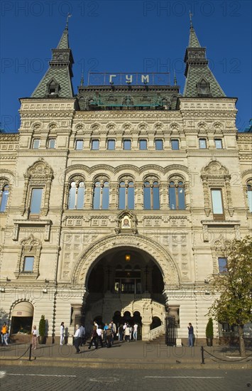 State Department Store GUM on Red Square