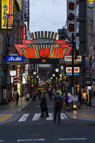 Sign Dotonbori