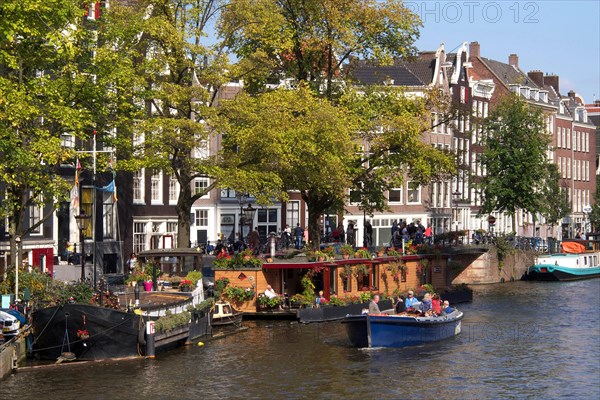 Prinsengracht canal