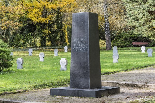 Graves and stele for the victims of the bomb attack on 9 February 1945