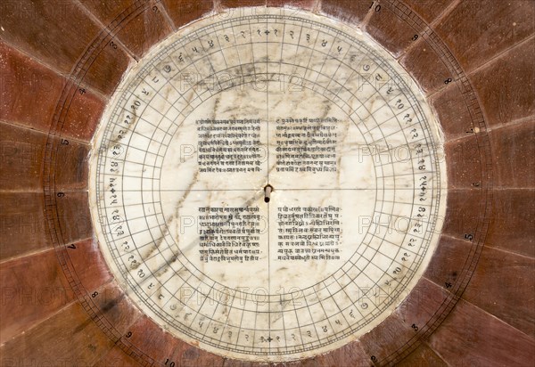 Nadivalaya Sundial at Jantar Mantar Observatory