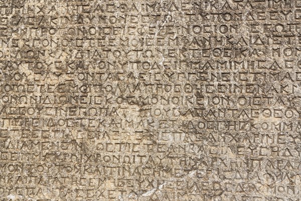 Historic inscription of Antiochus I at Site III