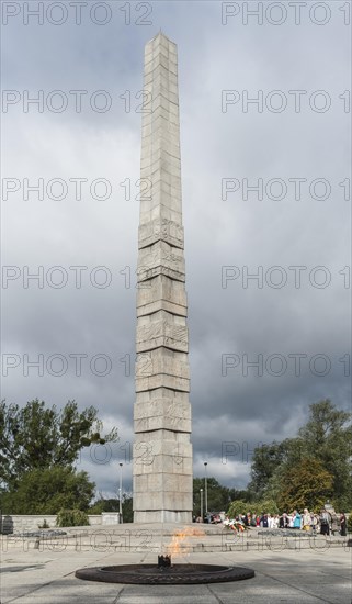 Obelisk with reliefs and inscriptions