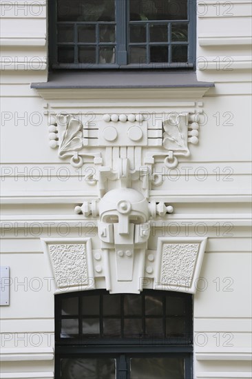 Sculpture of a warrior's helmet