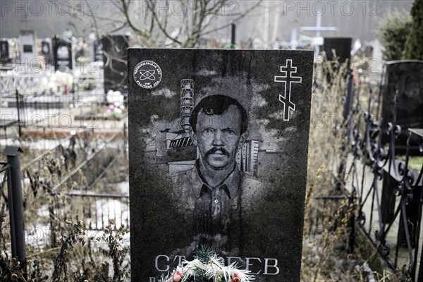 Cemetery of Slavutych