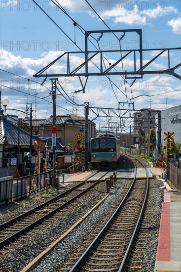 Inari Station