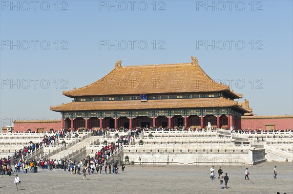 Hall of Supreme Harmony