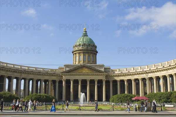 Kazan Cathedral