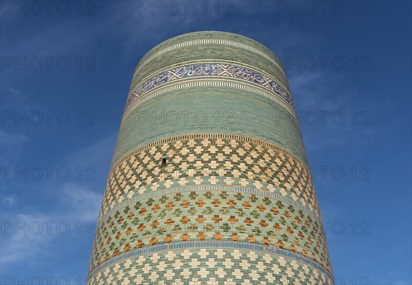 Kalta Minor Minaret