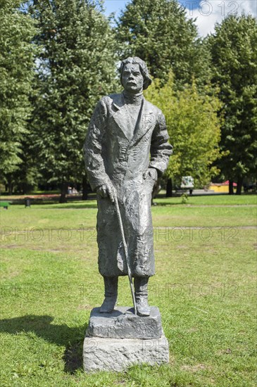 Sculpture ""Maxim Gorky""