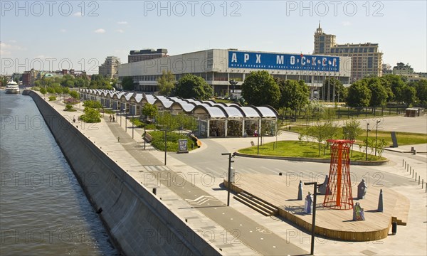 Central House of Artist exhibition hall