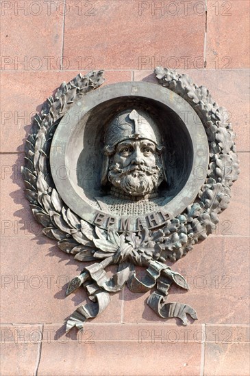 Bronze bas-relief