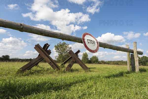 Former inner German border