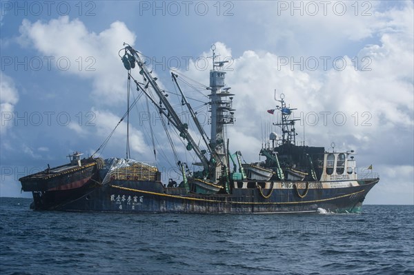 Chinese fishing trawler