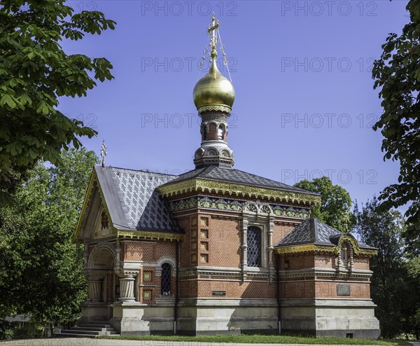 Russian Orthodox Church of All Saints