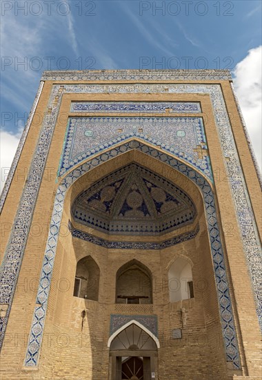 Allakuli Khan Madrasah